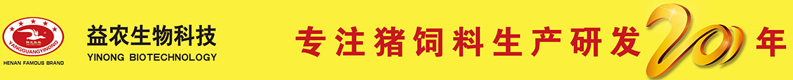焦作市天益科技有限公司